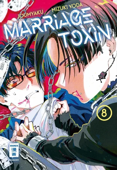 Cover of Issue #8