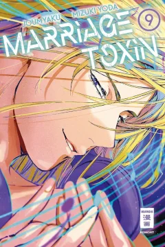Issue #9