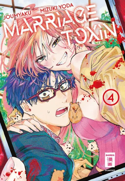 Cover of Band 4