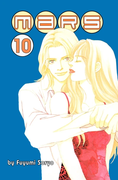 Cover of Volume 10