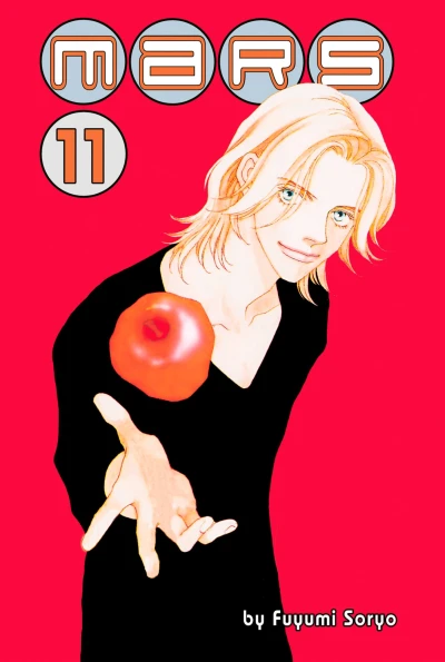Cover of Volume 11