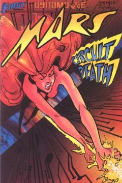 Circuit Death