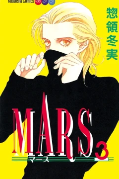 Volume 3