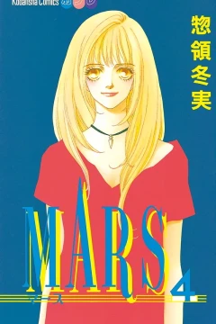 Volume 4