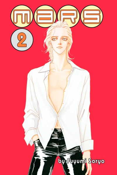 Cover of Volume 2