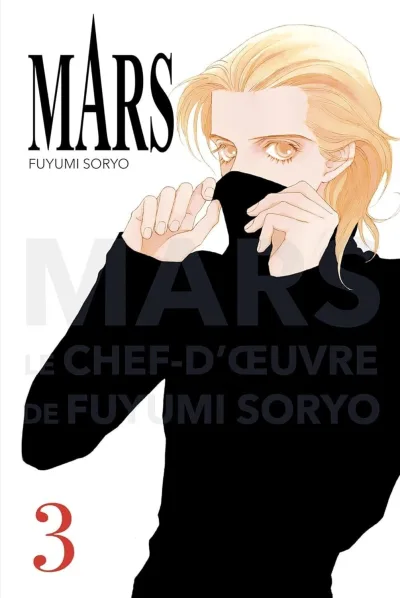 Cover of Issue #3