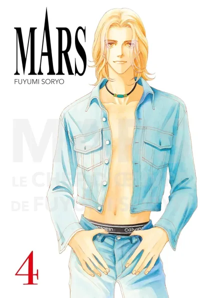 Cover of Issue #4