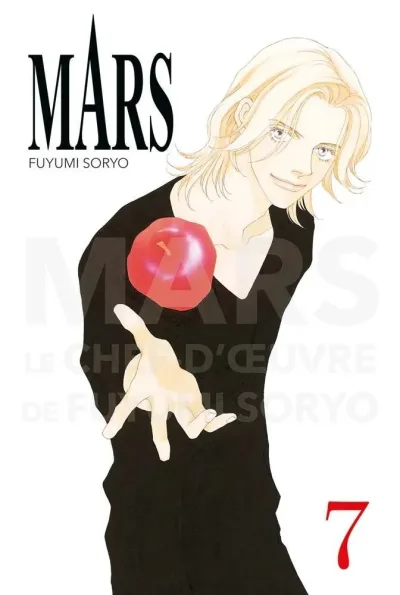 Cover of Issue #7