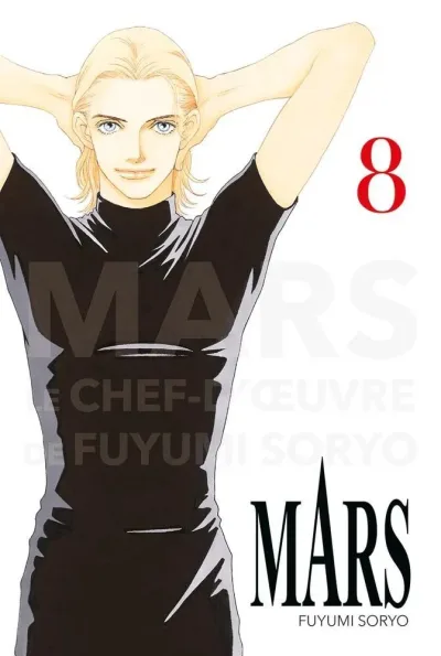 Cover of Issue #8
