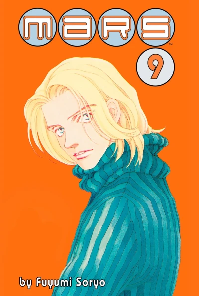 Cover of Volume 9