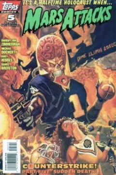 Issue #5