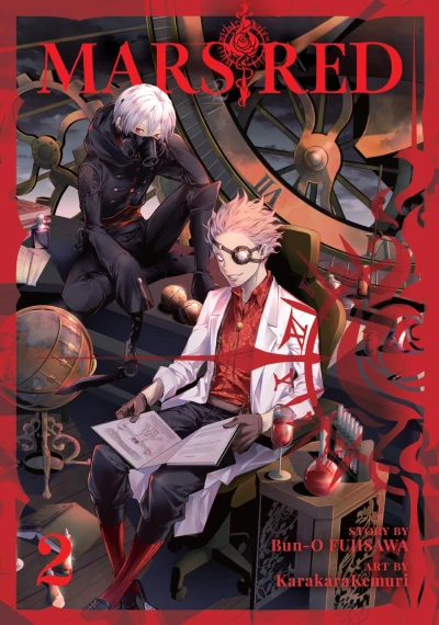 Cover of Creatures of the Night