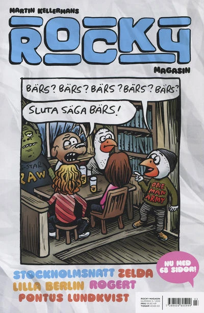 Cover of Issue #201503