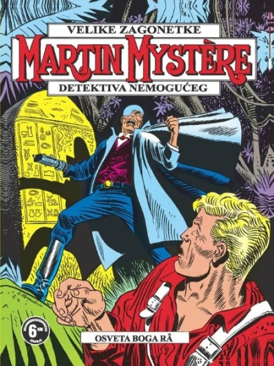 Cover of Osveta Boga Râ