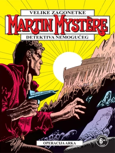 Cover of Operacija Arka