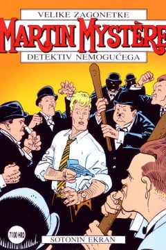 Issue #1