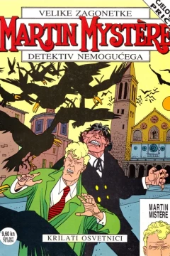 Issue #11