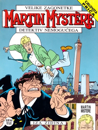 Cover of Issue #12