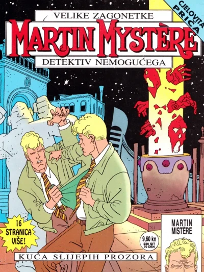 Cover of Issue #13
