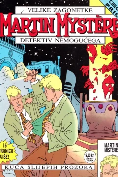 Issue #13