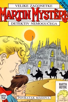 Issue #15