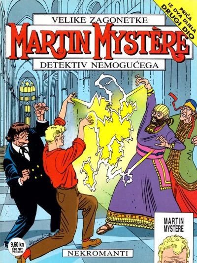 Cover of Issue #16