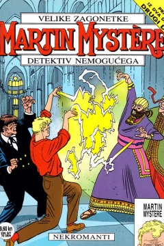 Issue #16