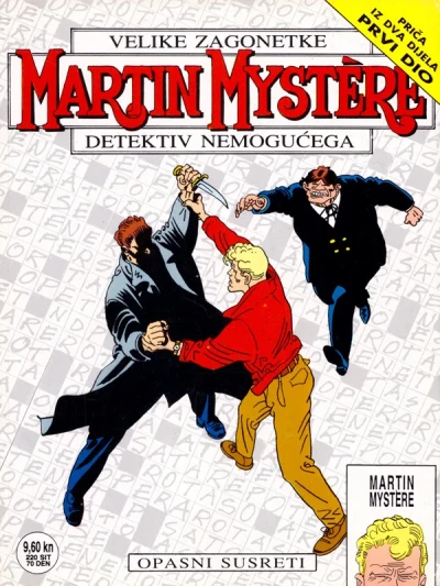 Cover of Issue #17