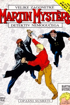 Issue #17