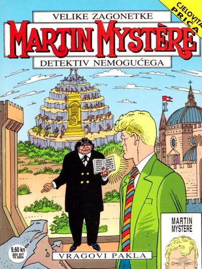 Cover of Issue #19
