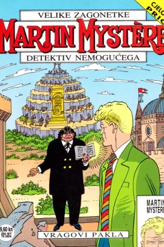 Issue #19