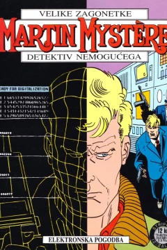 Issue #2