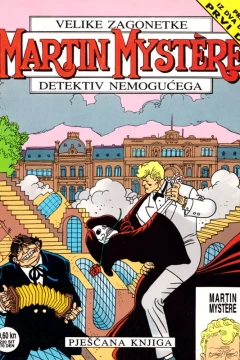 Issue #20