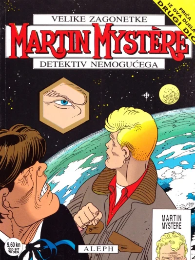 Cover of Issue #21