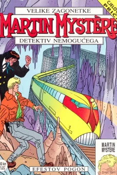 Issue #22