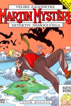 Issue #25