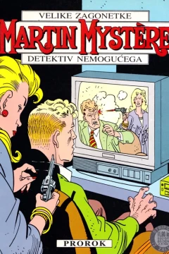 Issue #3