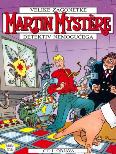 Cover of Issue #33