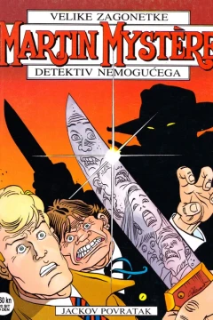 Issue #34