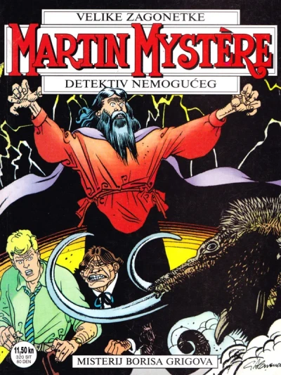 Cover of Issue #35