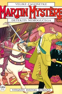 Issue #39