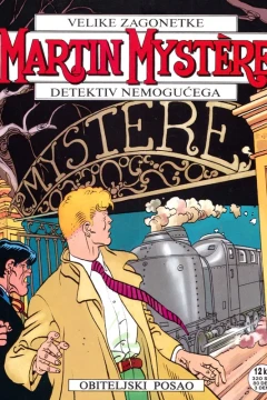 Issue #40