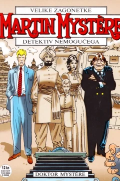 Issue #41