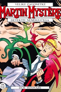 Issue #42