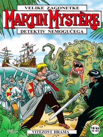 Cover of Issue #47