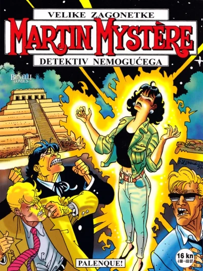 Cover of Issue #48