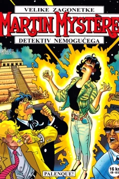 Issue #48