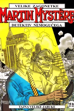 Issue #49
