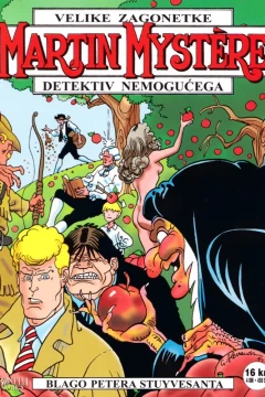 Issue #50
