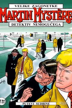 Issue #51